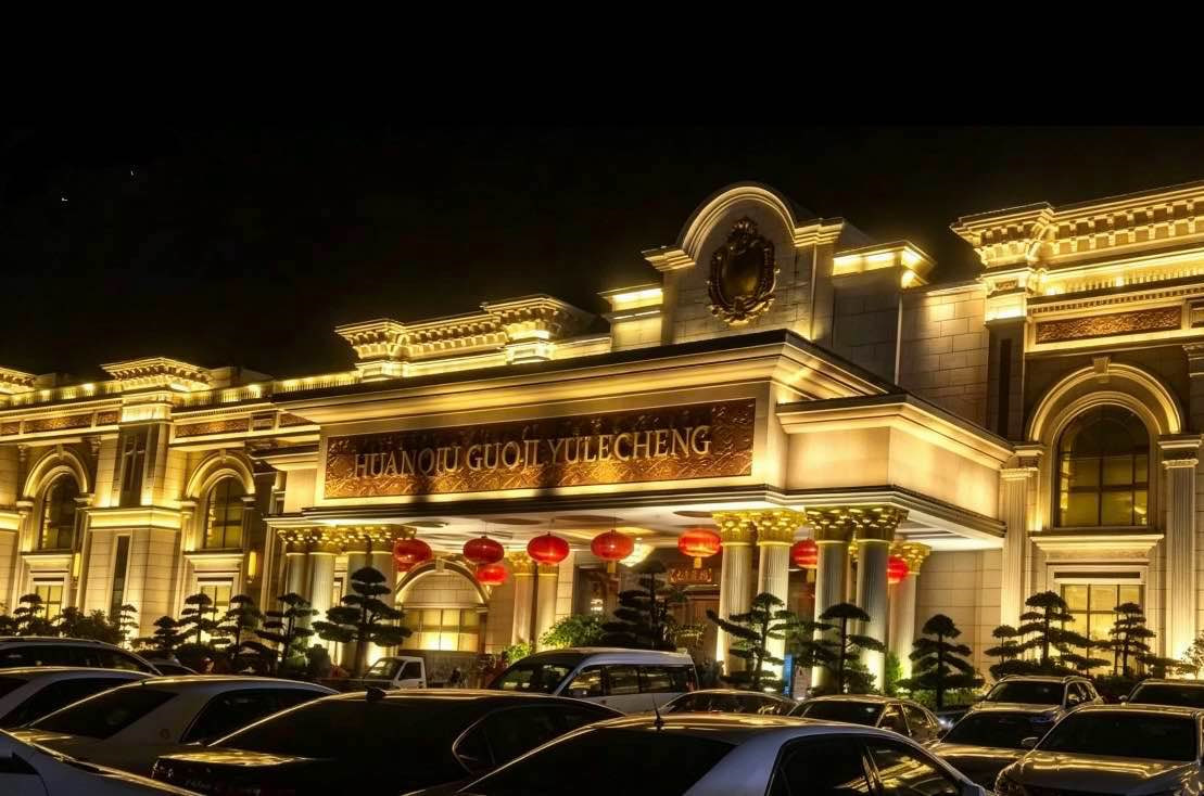 腾龙酒店休闲区